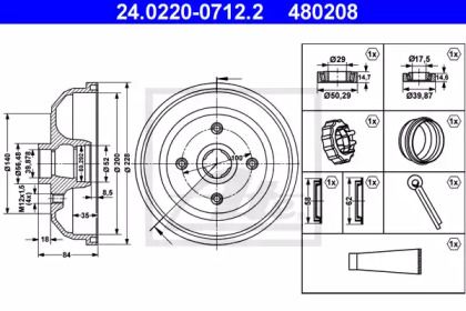 Тормозной барабан ATE BS274825 Тормозной барабан ATE BS274825