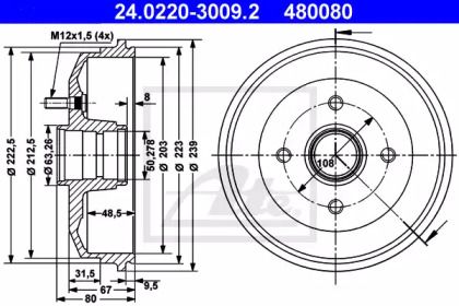 Тормозной барабан ATE BS274853 Тормозной барабан ATE BS274853