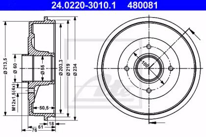 Тормозной барабан ATE BS274707 Тормозной барабан ATE BS274707
