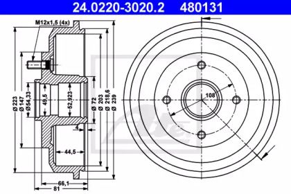 Тормозной барабан ATE BS274840 Тормозной барабан ATE BS274840