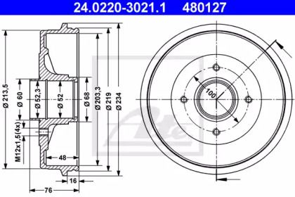 Тормозной барабан ATE BS274710 Тормозной барабан ATE BS274710