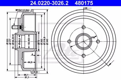 Тормозной барабан ATE BS274845 Тормозной барабан ATE BS274845