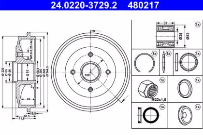 Тормозной барабан ATE BS274951