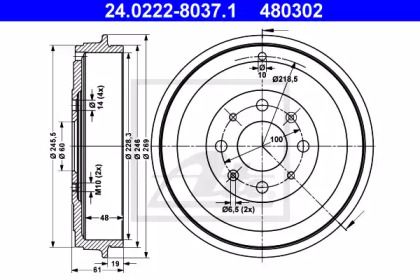 Тормозной барабан ATE BS274786