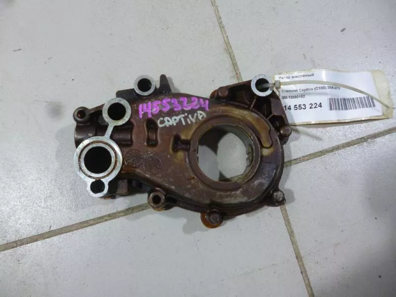 Масляный насос BS253533