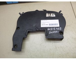 Кожух ГРМ BS192587