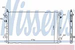 Радиатор охлаждения двигателя NISSENS BS92291 Радиатор охлаждения двигателя NISSENS BS92291