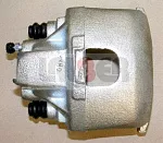 Тормозной суппорт LAUBER BS130588