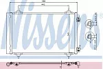 Радиатор кондиционера NISSENS BS99210