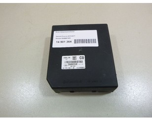 Блок предохранителей BS184944