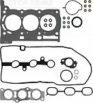 Комплект прокладок двигателя (нижний) VICTOR REINZ BS88704