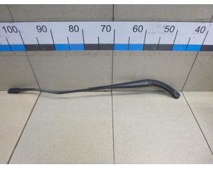 Поводок стеклоочистителя передний левый BS216270