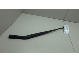 Поводок стеклоочистителя передний правый BS217012