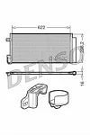 Радиатор кондиционера Denso BS98635