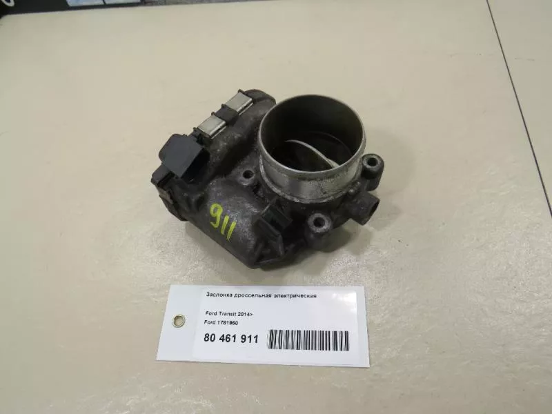 Заслонка дроссельная BS191305