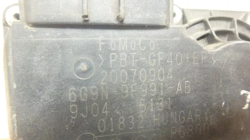 Заслонка дроссельная BS190871