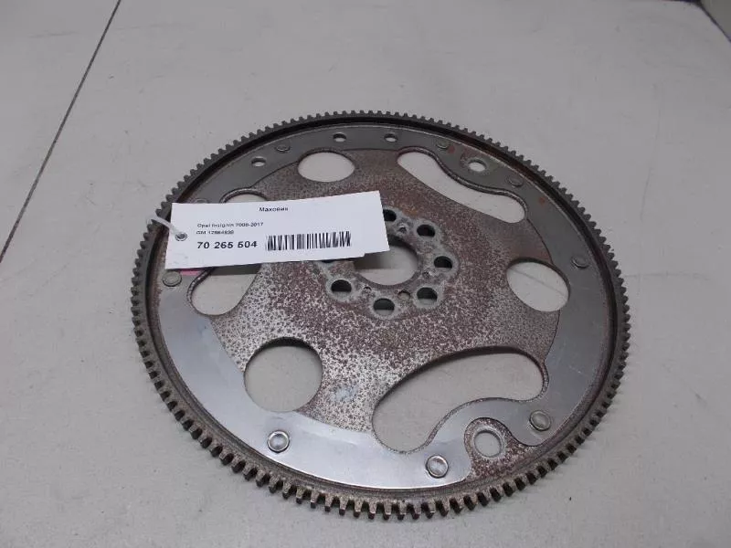 Маховик двигателя BS267060