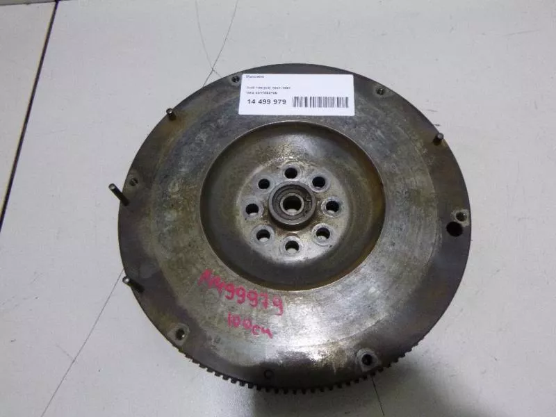 Маховик двигателя BS267363 Маховик двигателя BS267363