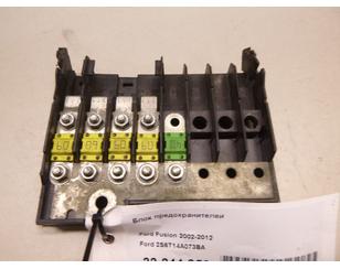 Блок предохранителей BS184500 Блок предохранителей BS184500