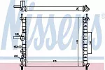 Радиатор охлаждения двигателя NISSENS BS89872