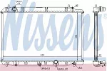 Радиатор охлаждения двигателя NISSENS BS91940