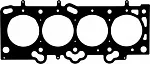 Прокладка ГБЦ VICTOR REINZ BS82905