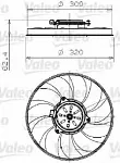 Вентилятор радиатора VALEO BS62565