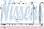 Радиатор охлаждения двигателя NISSENS BS90705