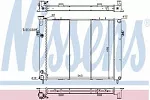 Радиатор охлаждения двигателя NISSENS BS92035 Радиатор охлаждения двигателя NISSENS BS92035