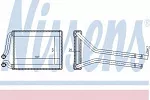 Радиатор печки NISSENS BS118575 Радиатор печки NISSENS BS118575