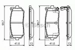 Тормозные накладки BOSCH BS146384