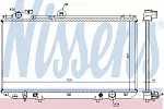 Радиатор охлаждения двигателя NISSENS BS91801