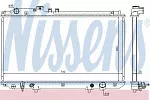 Радиатор охлаждения двигателя NISSENS BS92270 Радиатор охлаждения двигателя NISSENS BS92270