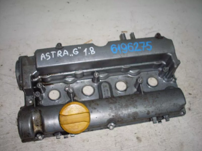 Клапанная крышка ГБЦ BS69085