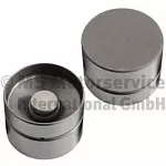 Гидрокомпенсатор KOLBENSCHMIDT BS65095 Гидрокомпенсатор KOLBENSCHMIDT BS65095