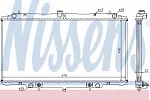 Радиатор охлаждения двигателя NISSENS BS92403 Радиатор охлаждения двигателя NISSENS BS92403