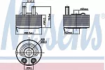 Масляный радиатор NISSENS BS92881