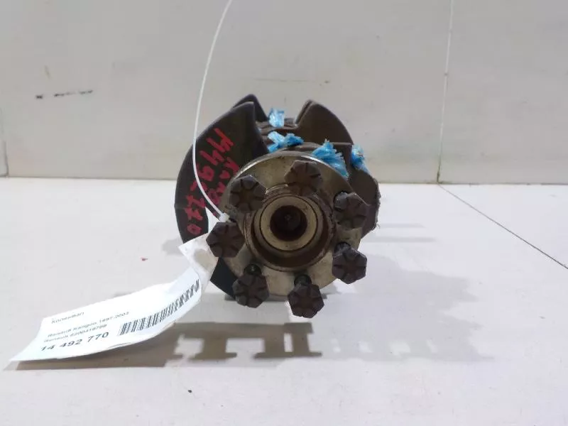 Коленвал BS249526 Коленвал BS249526