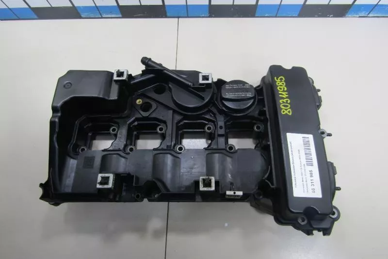 Клапанная крышка ГБЦ BS70179