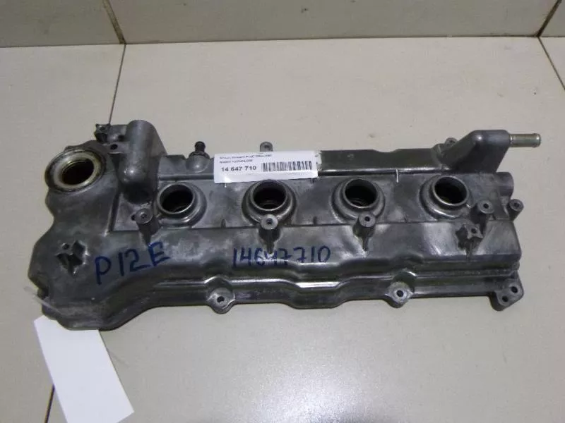 Клапанная крышка ГБЦ BS69833