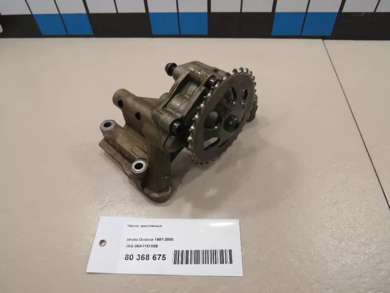 Масляный насос BS251916 Масляный насос BS251916