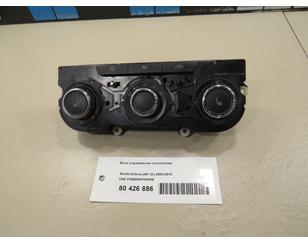 Блок управления отопителем BS217893