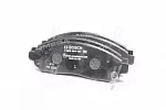Тормозные колодки BOSCH Передние BS143815