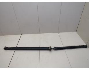 Карданный вал BS225095