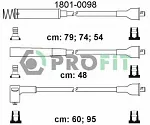 Провода зажигания высоковольтные PROFIT BS44327 Провода зажигания высоковольтные PROFIT BS44327