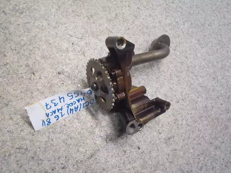 Масляный насос BS251900