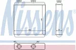 Радиатор печки NISSENS BS118459