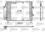 Радиатор кондиционера VALEO BS98987