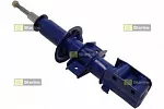 Амортизатор подвески STARLINE BS9408