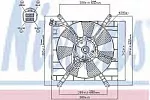 Вентилятор радиатора NISSENS BS62722